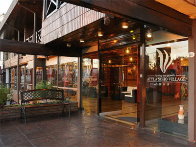 Atyla Soho Village 비야카를로스파스 외부 사진